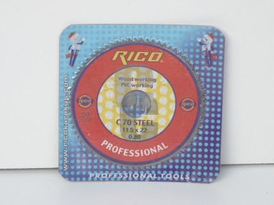 Нови предложения Диск за дърво Рико - 115мм.                                                                                                                                                                                                                                                                                 